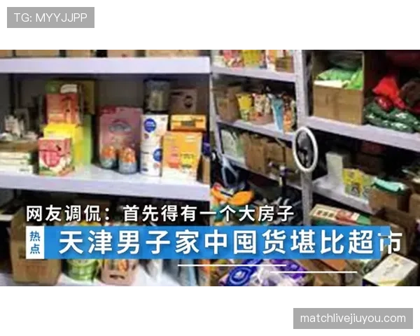朋友刚发崔家溪超市刷卡视频，单袋菜价比我月租还贵