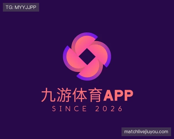 解读九游体育app